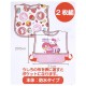 Hello Kitty 口水肩(一套2件)